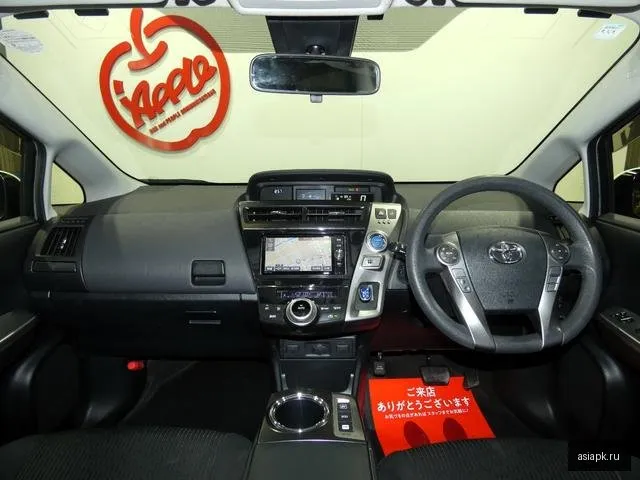 Toyota Prius Alpha 5