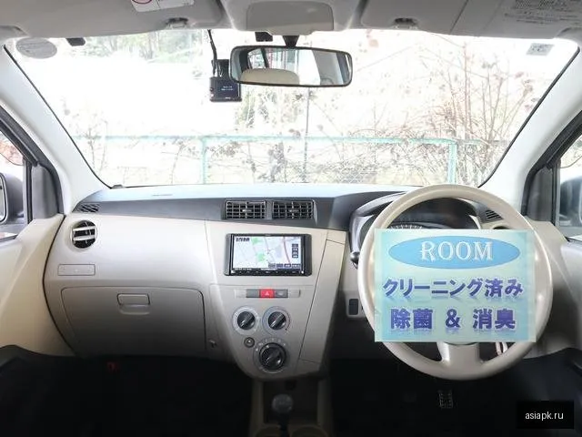 Subaru Pleo 3