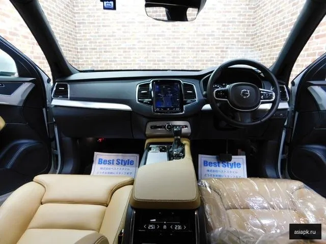 Volvo XC90 6
