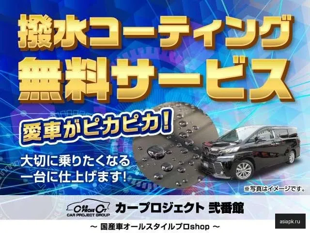Lexus RX350 3