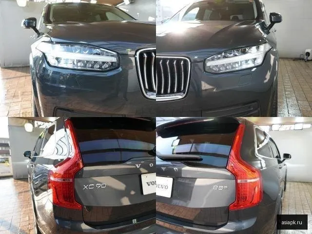 Volvo XC90 6