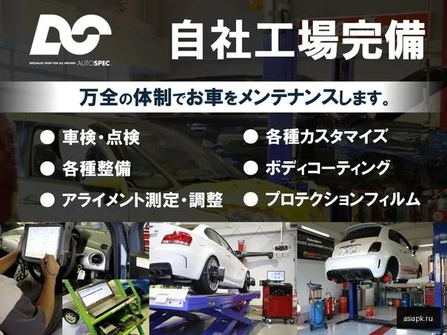 Volkswagen California 3