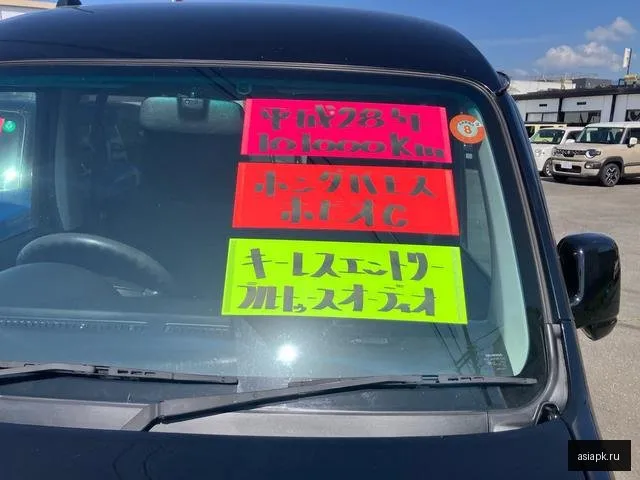 Honda Vamos Hobio 5