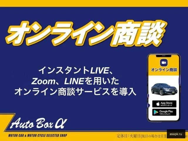 Subaru Forester 5
