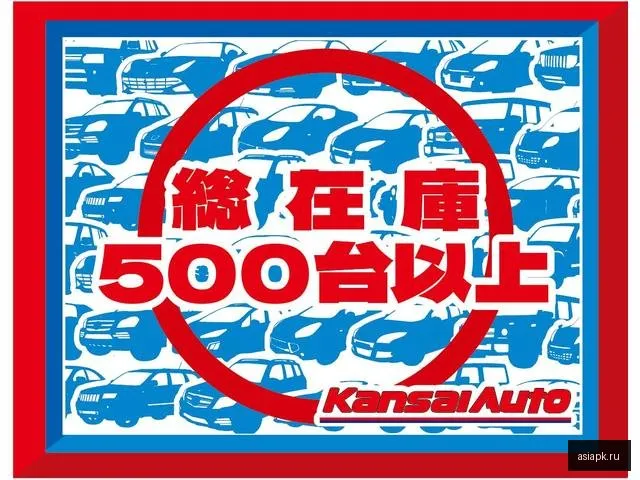 Toyota Probox 3