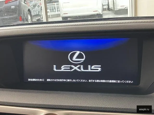 Lexus GS300h 4