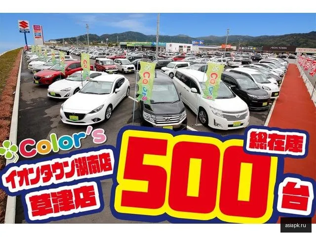 Toyota Pixis Epoch 3