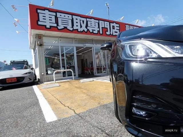 Toyota Crown 3