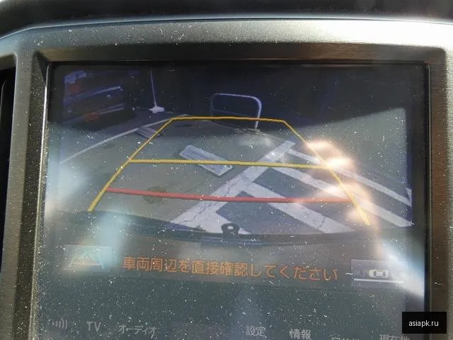 Toyota Crown 5
