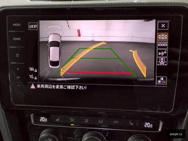 Volkswagen Arteon 5