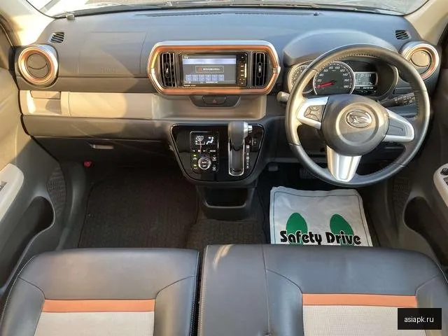 Daihatsu Boon 3