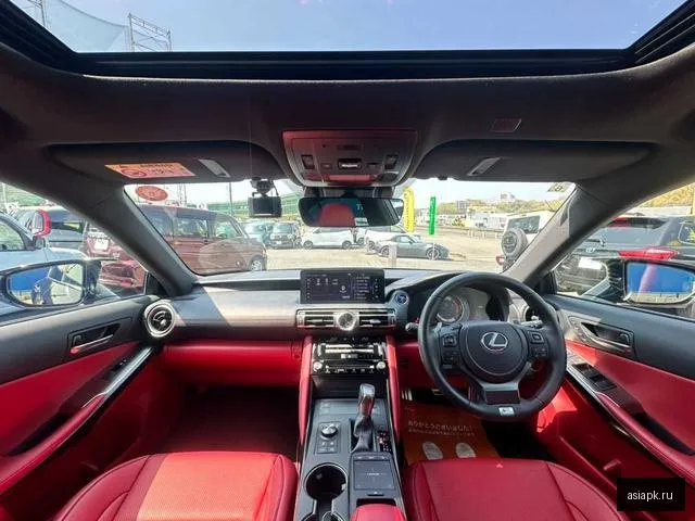 Lexus IS300h 5