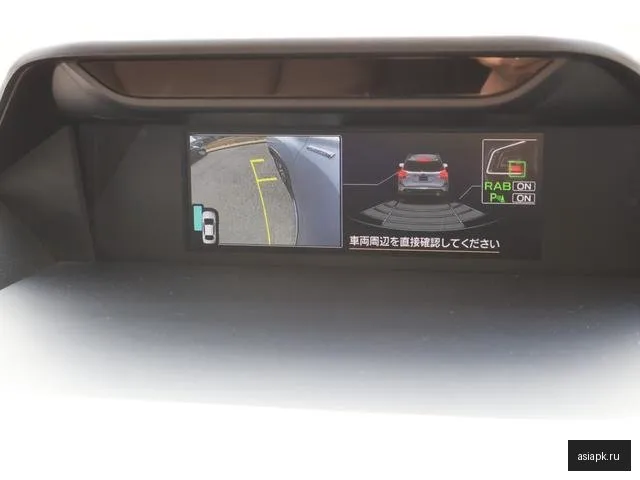 Subaru Forester 4
