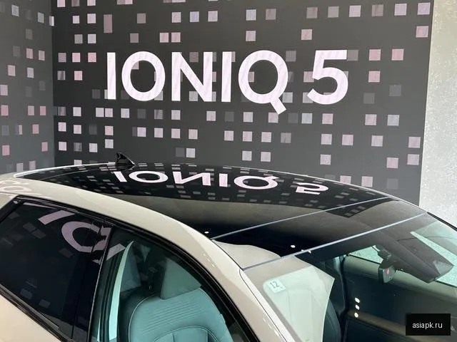 Hyundai Ioniq 5 4