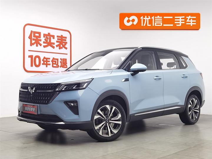 Wuling Xingchen 2021 1.5T CVT Xingyao Edition