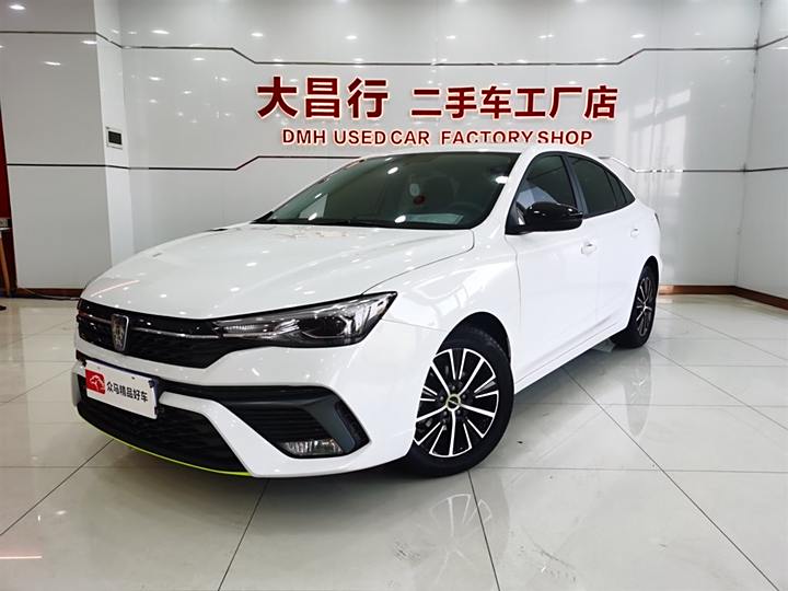 Roewe i5 2021 1.5L CVT Platinum Edition
