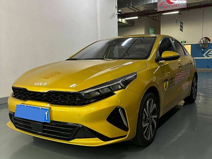 Kia K3 2023 1.5L CVT Premium Edition