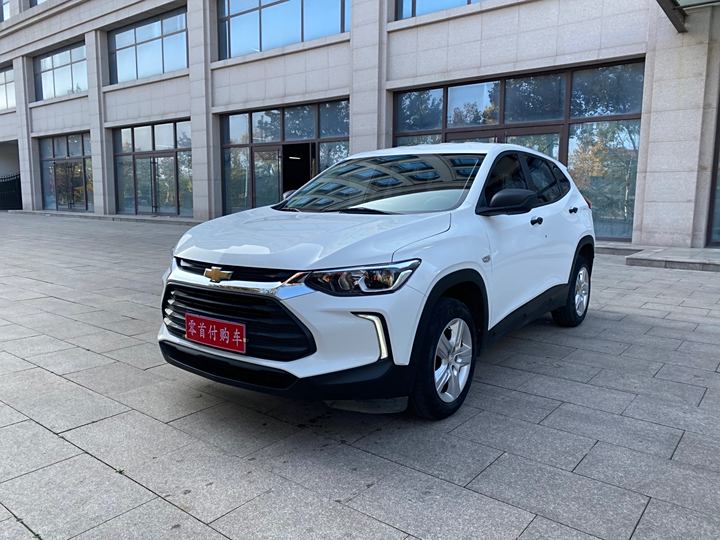 Chuangku 2019 325T Automatic Edition VI