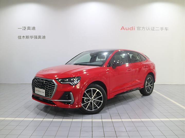 Audi Q3 Sportback 2024 45 TFSI Quattro Fashion Type