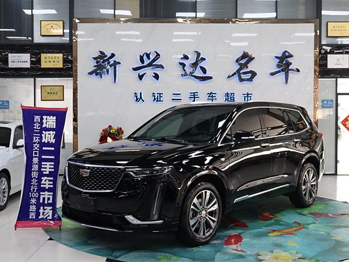 Cadillac XT6 2020 28T six-seater four-wheel drive luxury audio version