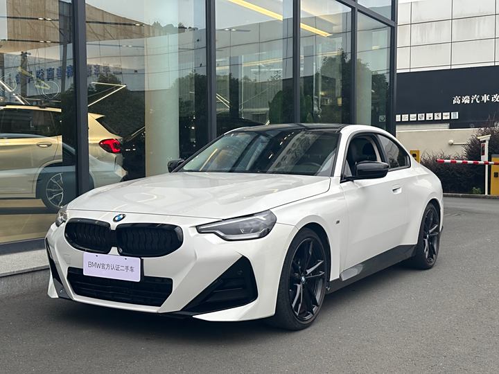 BMW 2 Series (imported) 2022 225i M Sports Night Set