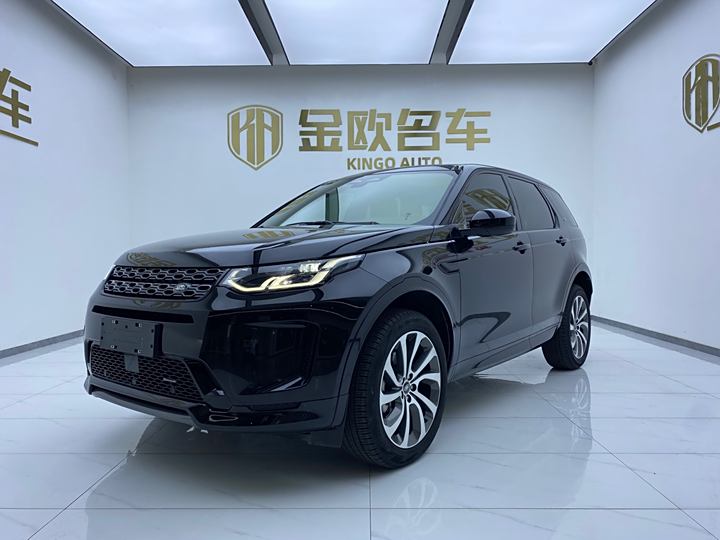 Discover the sports version 2022 249PS R-Dynamic S performance version 5 seats
