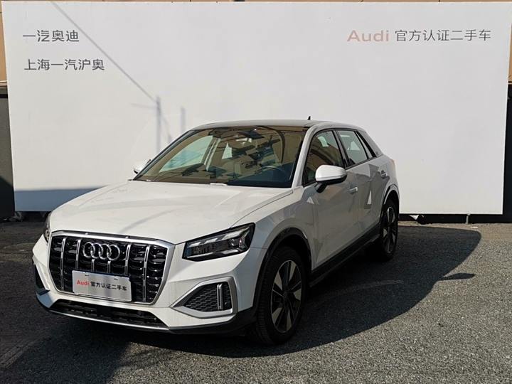 Audi Q2L 2023 35TFSI fashion to elegant