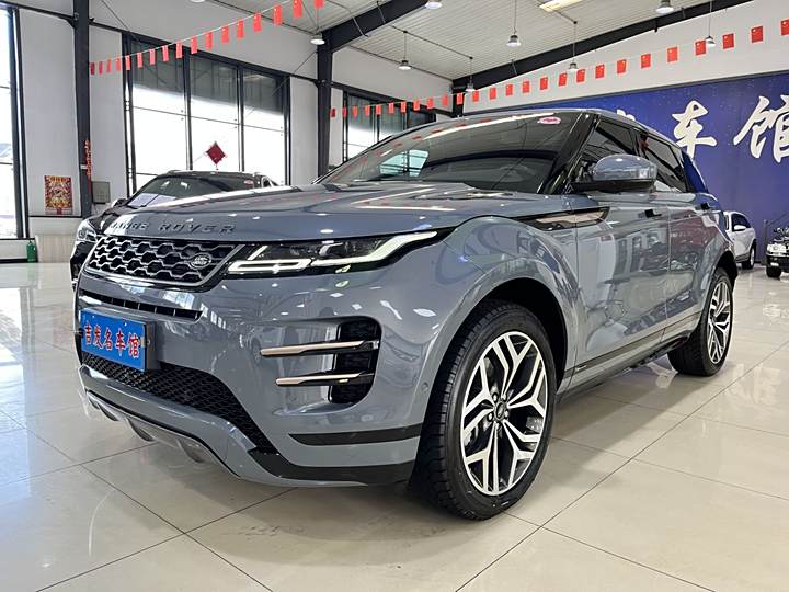 Range Rover Aurora 2020 249PS R-DYNAMIC S Sports Edition