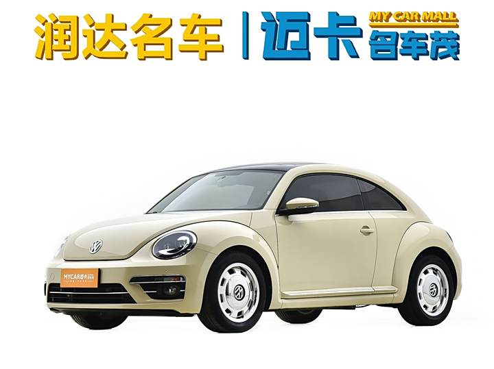 Beetle 2019 180TSI Classic Edition