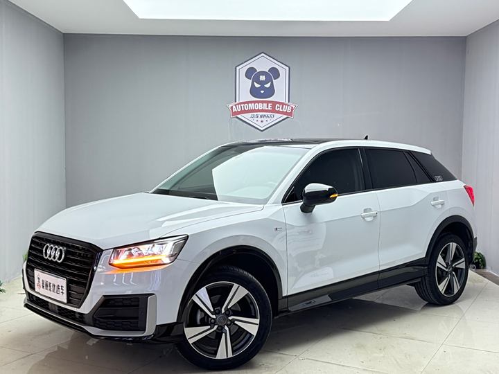 Audi Q2L 2020 model 35 TFSI entry dynamic type