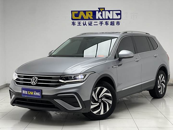 Tiguan L 2022 models 330TSI automatic two -wheel drive intellectual version