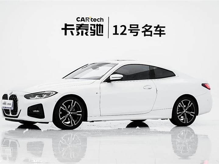 BMW 4 Series 2023 425i M Sports Set