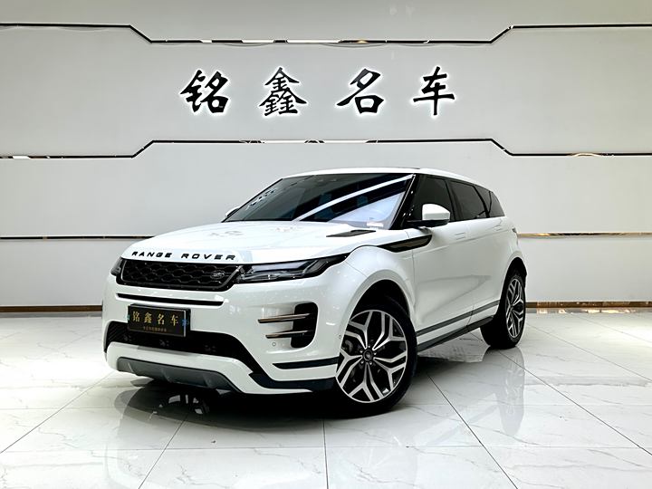 Range Rover Aurora 2020 249PS R-DYNAMIC S Sports Edition