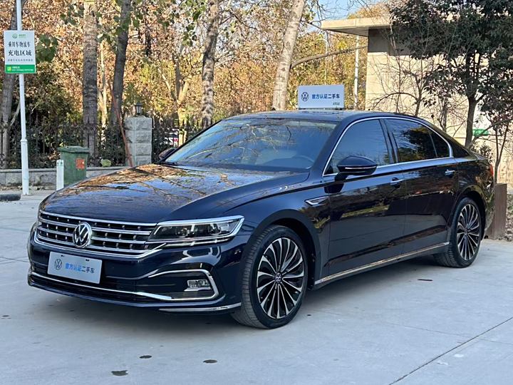 Phuang 2021 380TSI Premium Edition