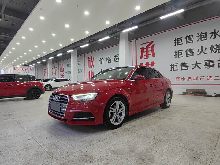 Audi A3 2020 Limousine 35 TFSI Fashion Country V