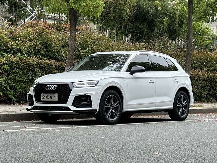 Audi Q5L 2020 40 TFSI Rong enjoyable fashion