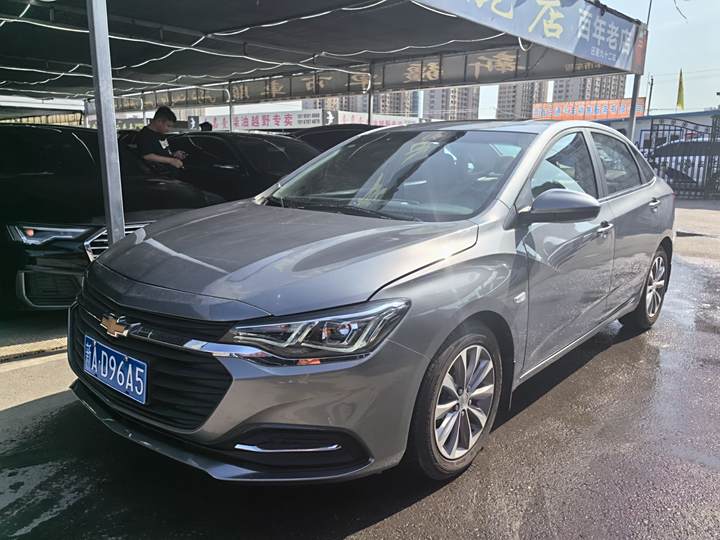Kulze 2022 320 automatic Yuexiang Sky Window Edition