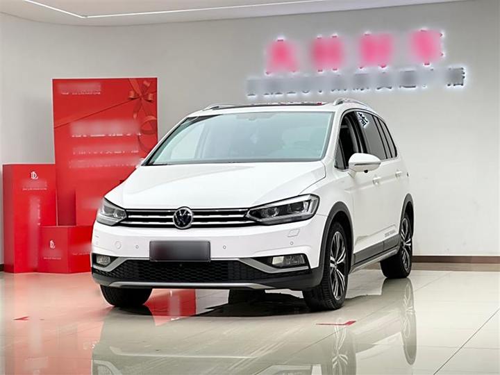 Tuan 2021 Tuan L 280TSI DSG 6-seat