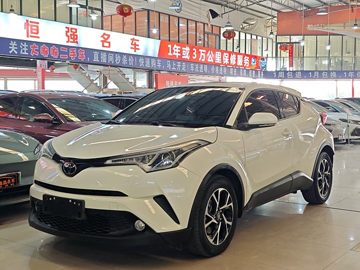 Toyota C-HR 2020 2.0L Leading Edition