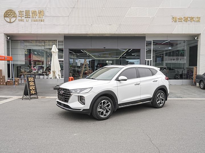 Tucson 2020 280TGDi two-wheel drive GLS smart version Guo VI