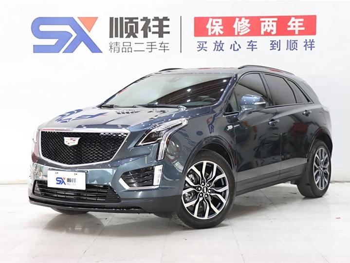 Cadillac XT5 2024 2.0T four-wheel drive luxury model (Hummingbird version)