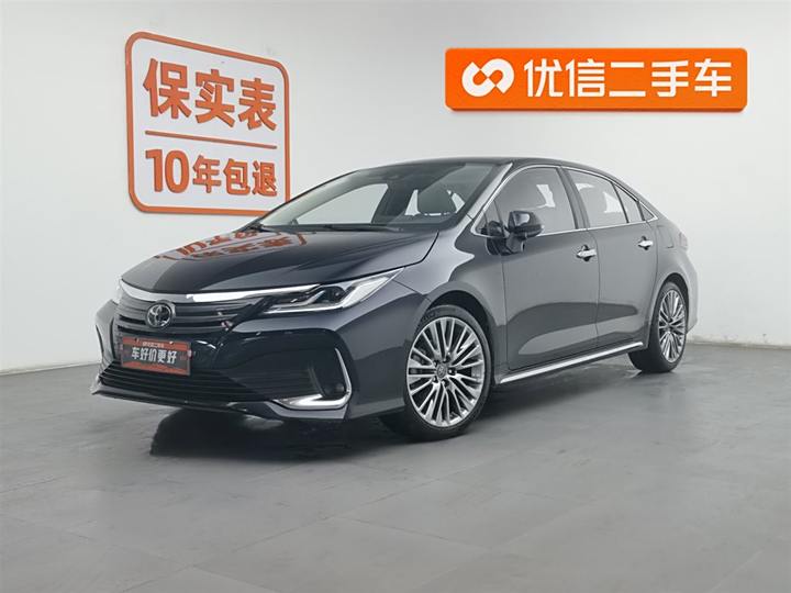 Asian Lion 2022 2.0L flagship version