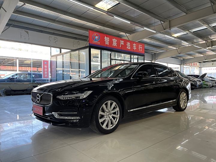 Volvo S90 2020 T5 Zhiyuan Deluxe Edition