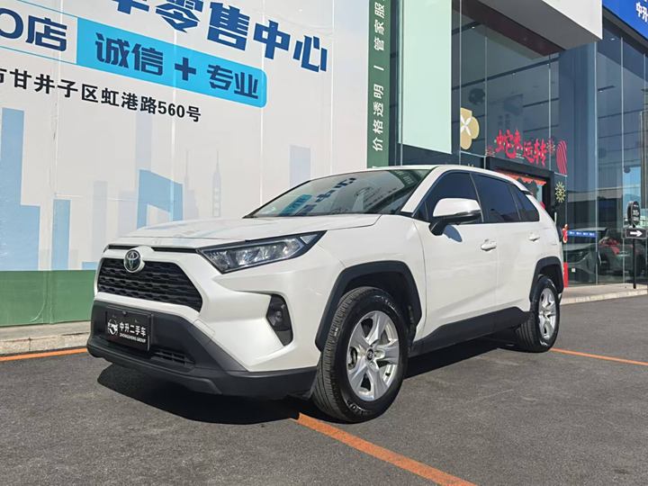 RAV4 Rongfang 2023 2.0L CVT Two-wheel drive urban version