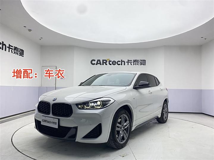 BMW X2 2023 sDrive25i M Sports Night Edition