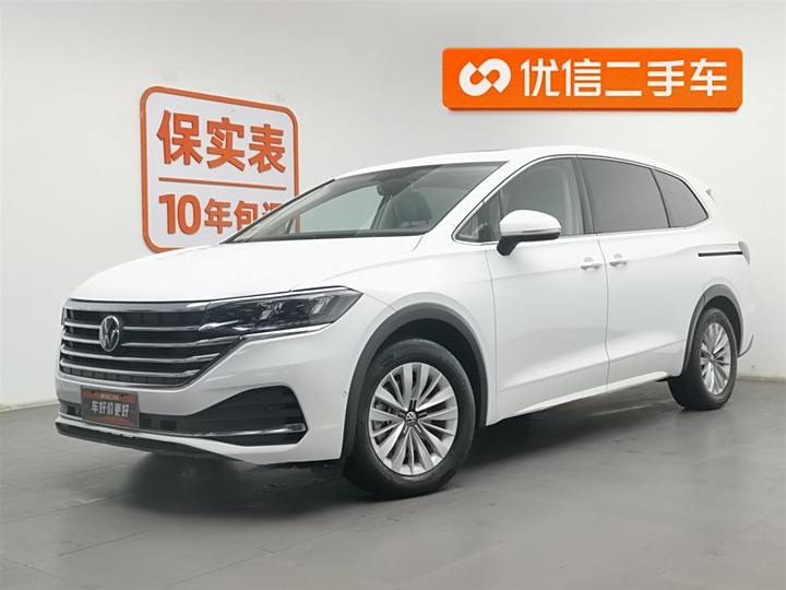 Weiran 2020 330TSI Business Edition