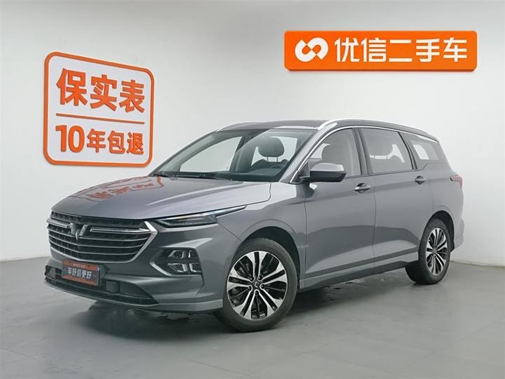 Wuling Kaijie 2020 1.5T CVT flagship first class