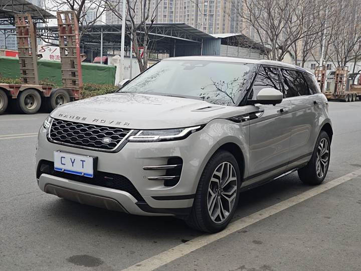 Range Rover Aurora 2022 facelift Aurora L 249PS R-Dynamic Deluxe Edition