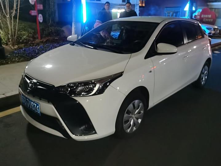 YARiS L Zhixiang 2022 1.5L CVT Leading PLUS Edition