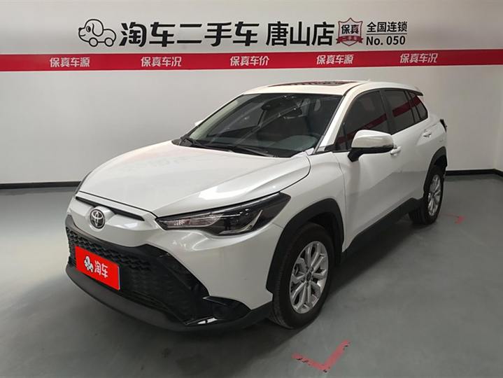 Fenglanda 2022 2.0L CVT Leading Edition